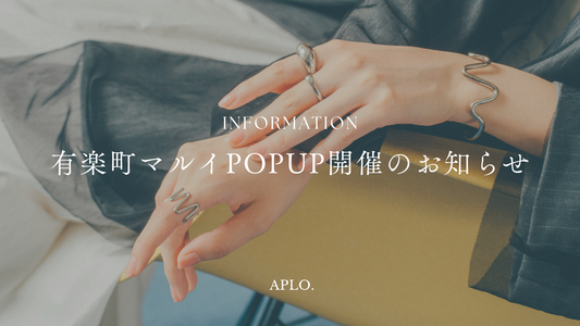 有楽町マルイにてPOPUP開催! 8/29(thu)〜9/4(wed)
