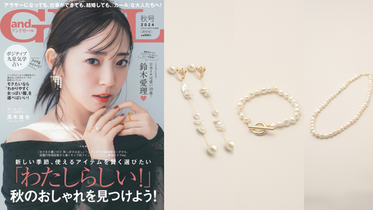 andGIRL秋号掲載