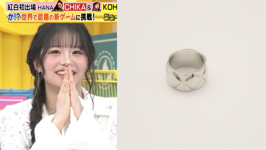TBS系「ラヴィット！」にてHANAのKOHARUさんご着用